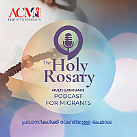 The Holy Rosary Podcast Malayalam
