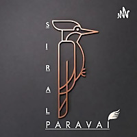 SIRAL PARAVAI Tamil Audio Story's All CATEGORIES