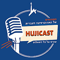 HujiCast