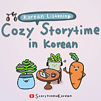 Cozy Storytime in Korean