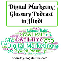 Digital Marketing Glossary Podcast (Hindi)