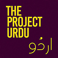 The Project Urdu