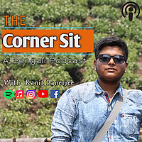 The Corner Sit