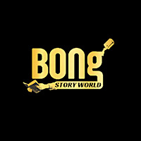 The Bong Story World