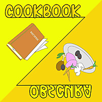 Cookbook Obscura