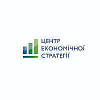Подкасти ЦЕС 'Що з економікою'