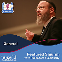 Featured Shiurim