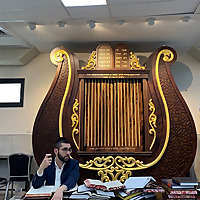 Torah From HaRav Matisyahu Azerad Shlita