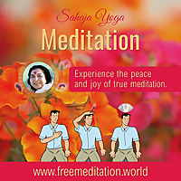 Sahaja Yoga Meditation Podcasts