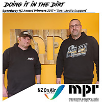 Doing it in the Dirt