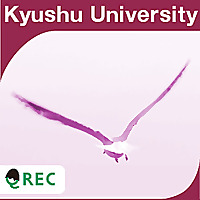 QREC設立記念シンポジウム