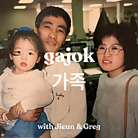Gajok &bull; ??