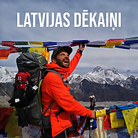 Latvijas dēkaiņi