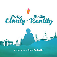 Konchem Clarity Konchem Reality