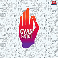 Gyaan Dhyaan