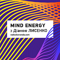 Mind Energy