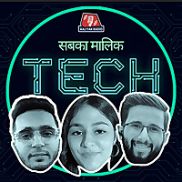 Sabka Maalik Tech