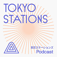TOKYO STATIONS 放送东京