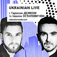 Ukrainian Live
