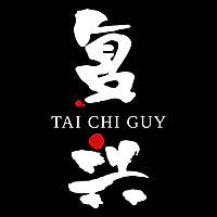 Tai Chi Guy
