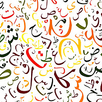 Urdu GupShup