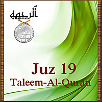 Taleem-Al-Quran Juz19_feed