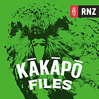 Kākāpō Files