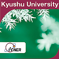 I&sup2;CNER Annual Symposium 2012