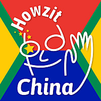 Howzit China