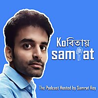 Kobitay Samrat