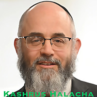 Kashrus Halacha