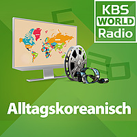 KBS WORLD Radio Alltagskoreanisch