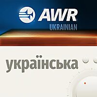 AWR - Таємниці Всесвіту