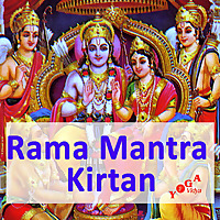 Rama Mantra Chanting and Kirtan