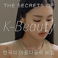 Secrets of K-Beauty