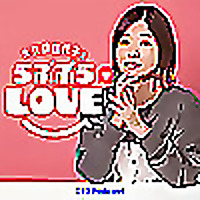 大久保佳代子とらぶぶらLOVE