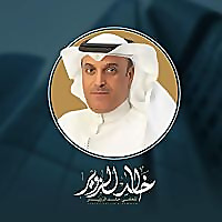 Khaled Lawyer 