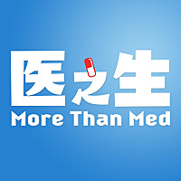 海辛