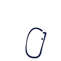 La g&ecirc;ne occasionn&eacute;e