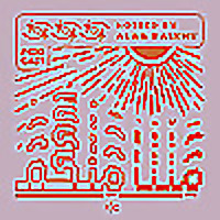 مننا منكم | Minnana Minnakum