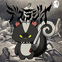 デスラジオ　聞いたらいつか死ぬラジオ