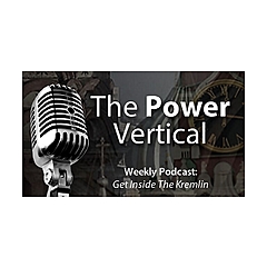 The Power Vertical