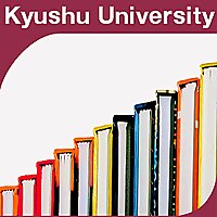 統合新領域学府ライブラリーサイエンス専攻設置記念シンポジウム