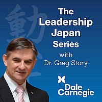 The Leadership Japan Series