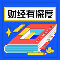 雪球&middot;财经有深度