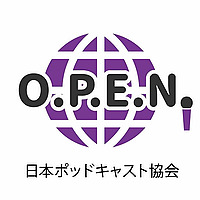 日本ポッドキャスト協会 ニュースレター