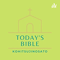 小羊の里キリスト教会