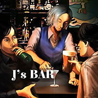 J's BAR｜村上春樹本の話と雑談が聴けるラジオ