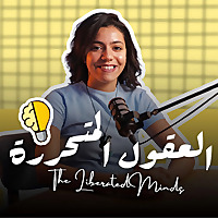 The Liberated Minds Podcast by Nadine Aly