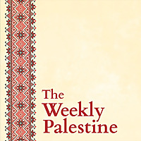 The Weekly Palestine